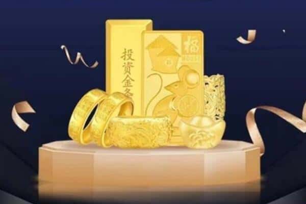 郑州市金水回收黄金